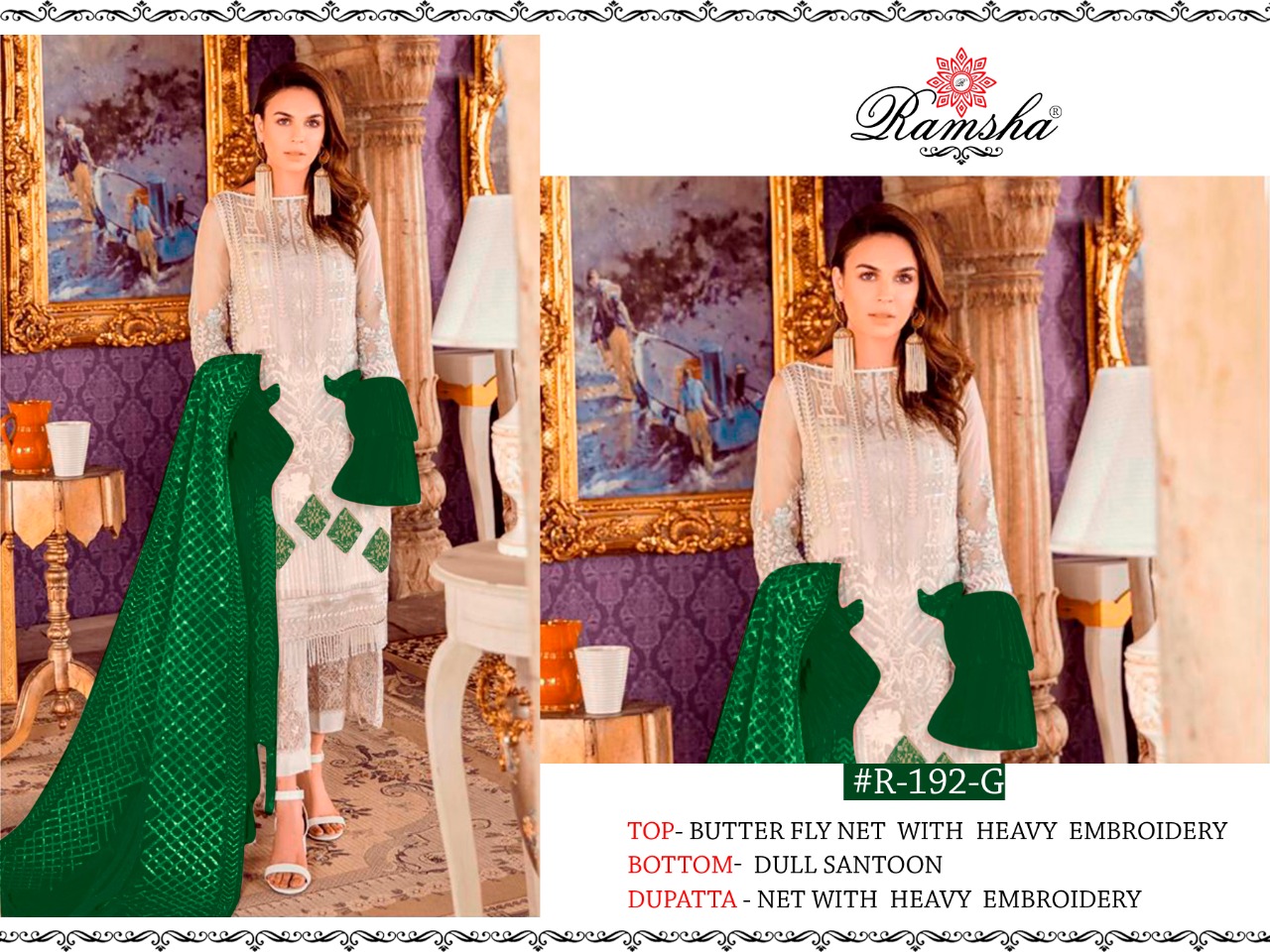 ramsha  d no r 192 nx net astonishing salwar suit catalog