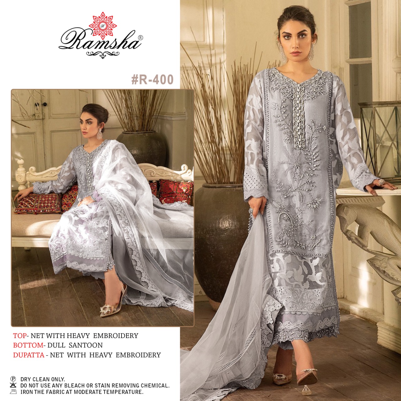 ramsha ramsha vol 31 d no r 399 to r 402 regal look salwar suit catalog