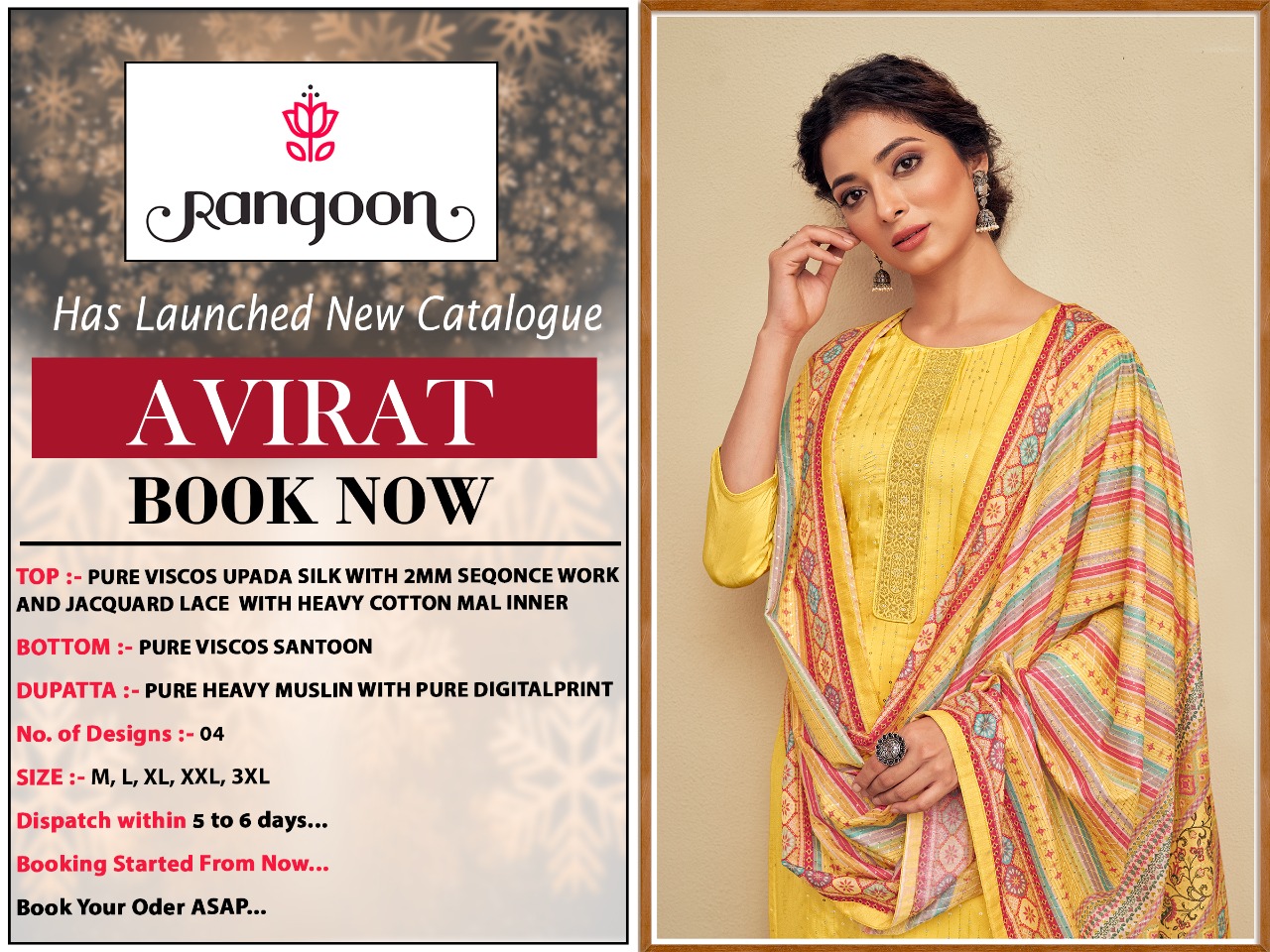 rangoon kesi avirat viscosenew new and modern style top bottom and dupatta catalog