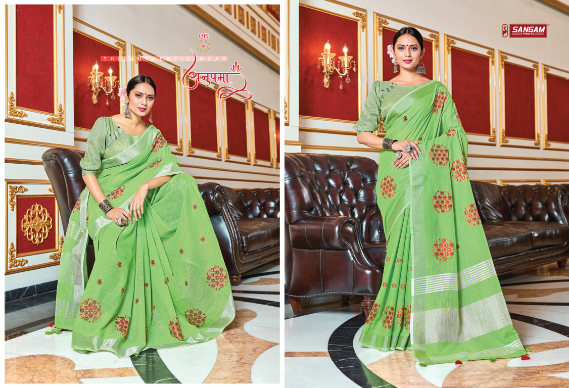 sangam print janki linen decent look saree catalog