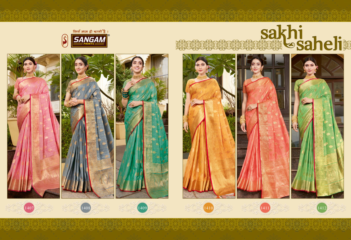 sangam print sakhi saheli catchy look saree catalog