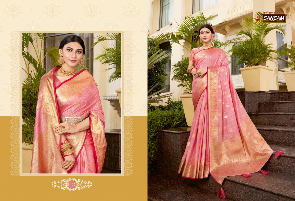 sangam print sakhi saheli catchy look saree catalog