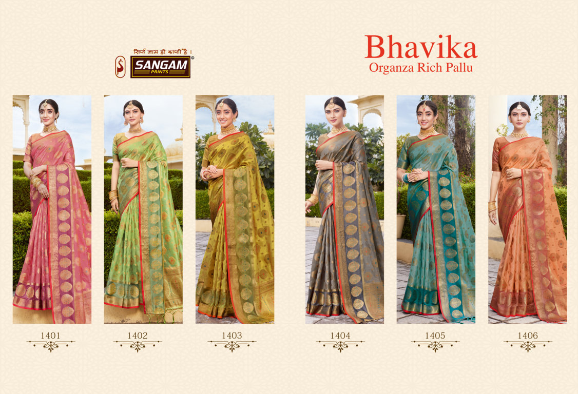 sangam prints bhavika organza regal look saree catalog