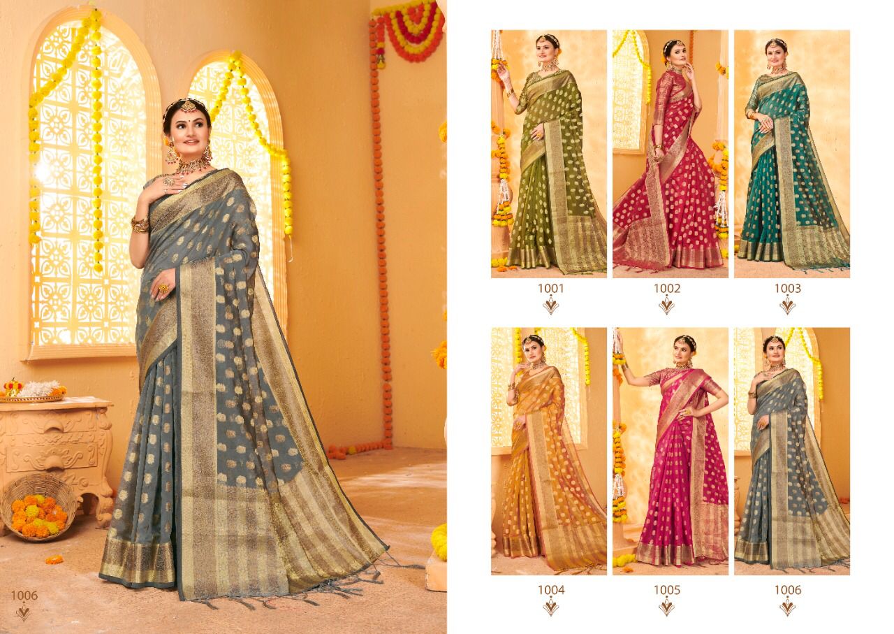 saroj rimjhim organza decent look saree catalog