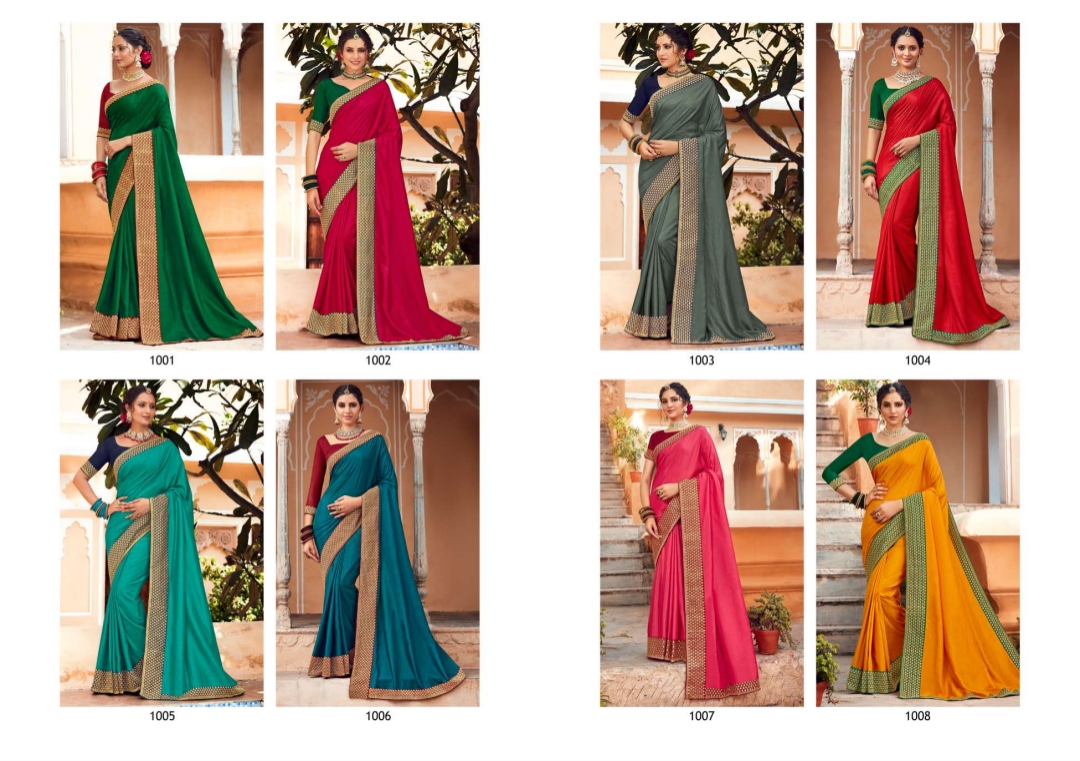 saroj Trinetra vichitra silk catchy look saree catalog