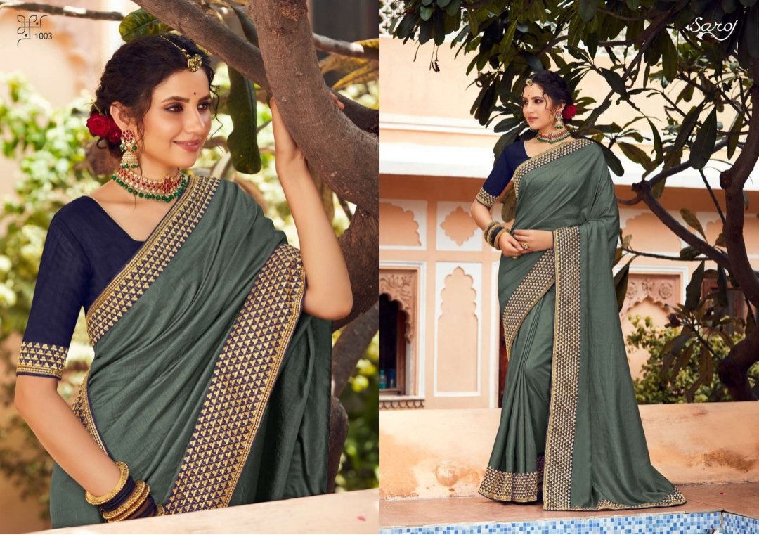 saroj Trinetra vichitra silk catchy look saree catalog