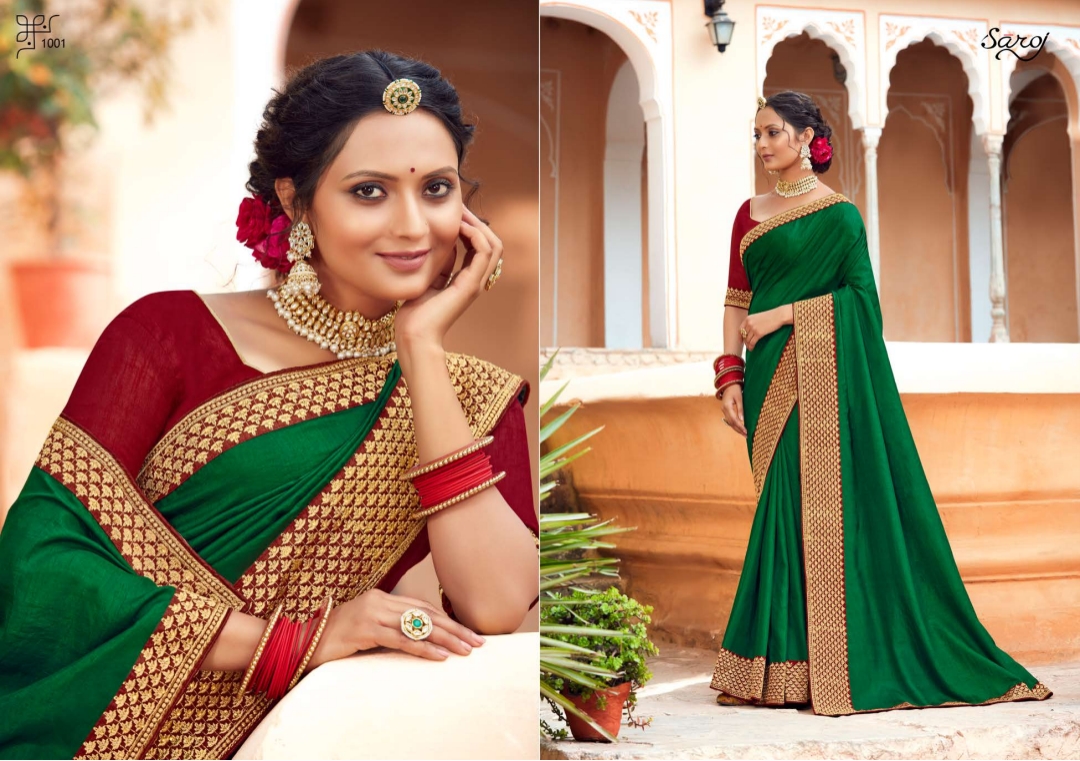 saroj Trinetra vichitra silk catchy look saree catalog