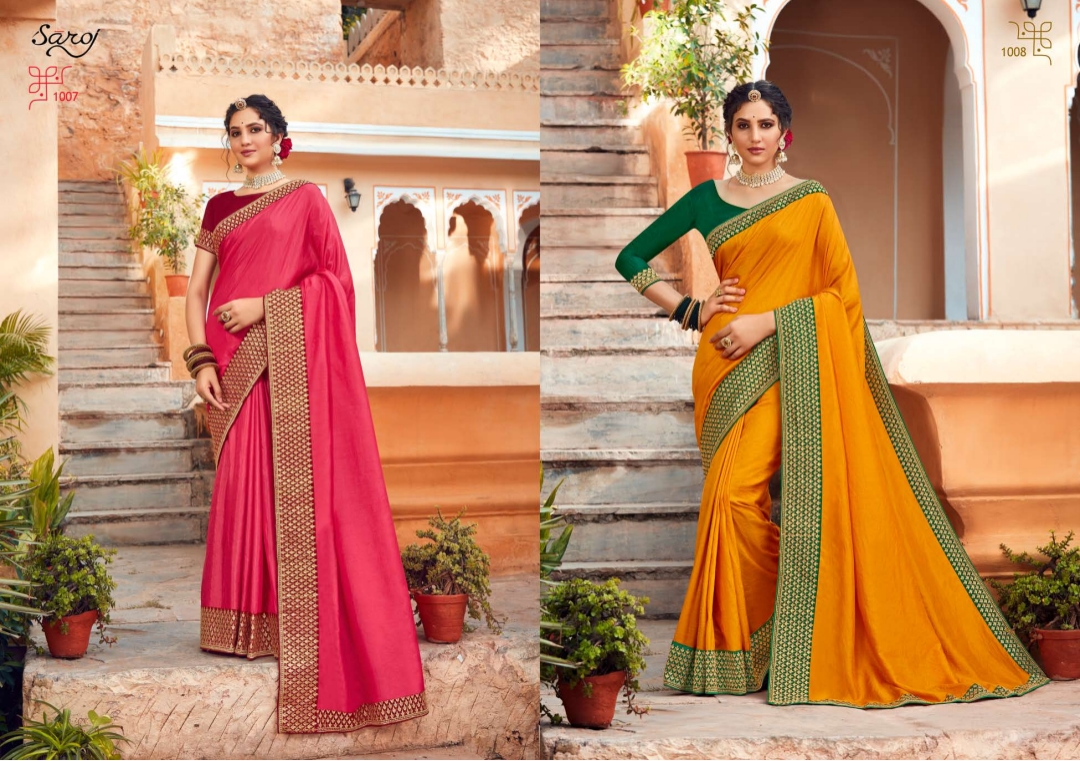 saroj Trinetra vichitra silk catchy look saree catalog