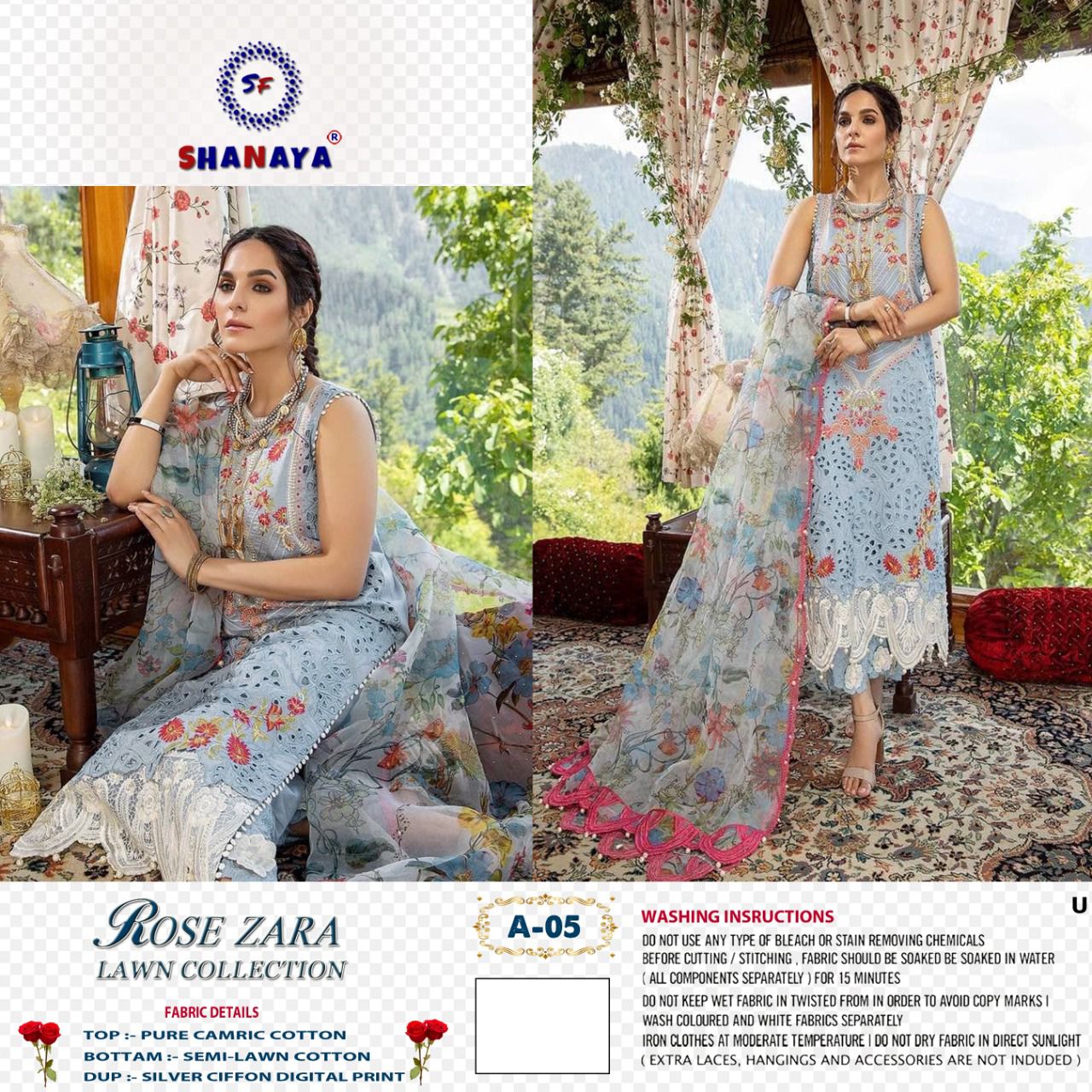 shanaya fashion rose zara lawn collction d no a 05 cotton authentic fabric salwar suit singal