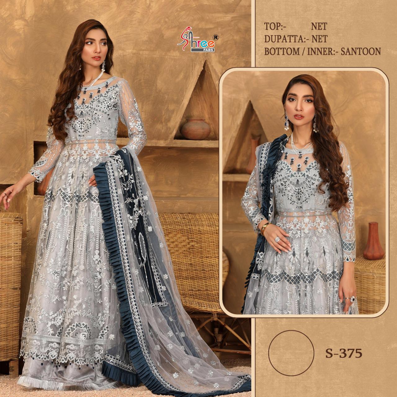 shree fab   s 375 net regal look salwar suit singal