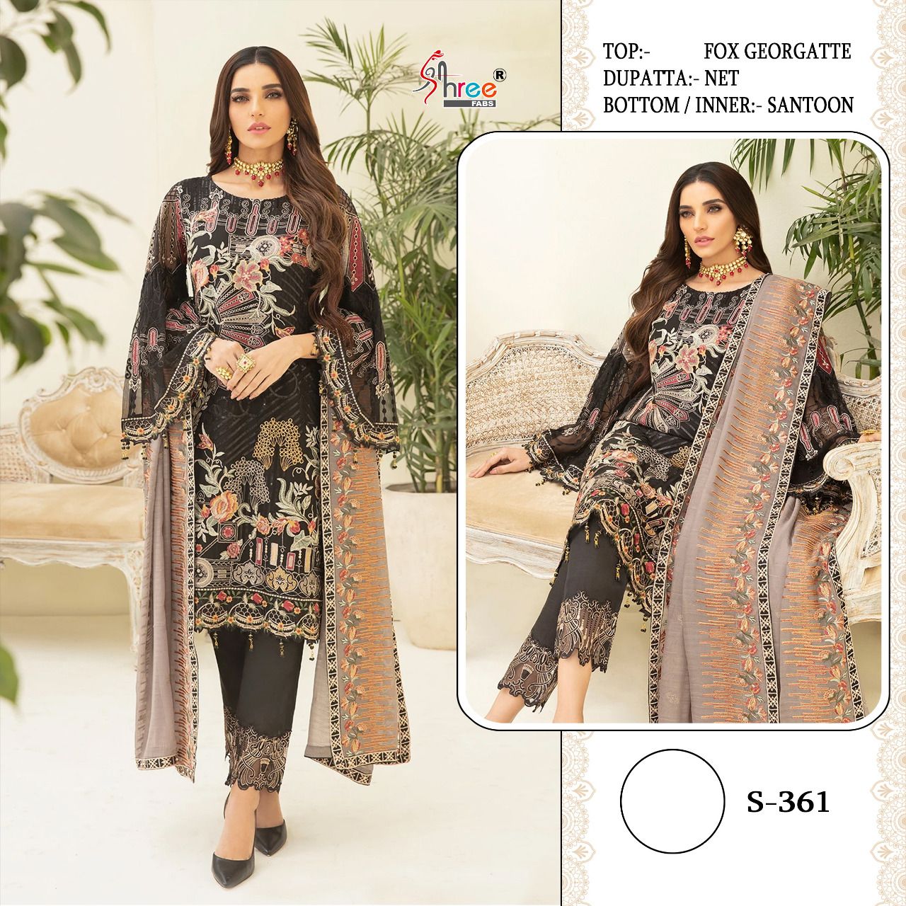 shree fab d no s 361 georgatte catchy look salwar suit single