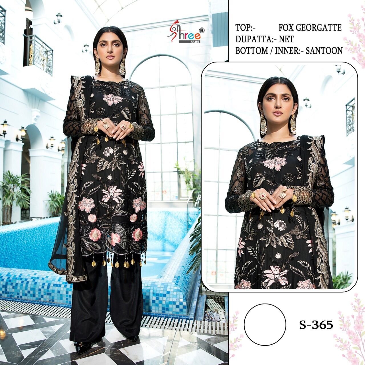 shree fab d no s 365 georgatte innovative look salwar suit  single