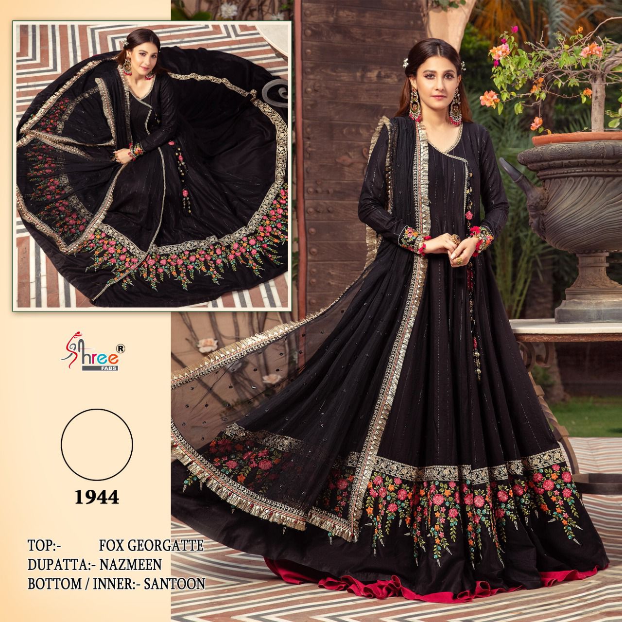 shree fab mariya b  collection d no 1943 to 1944 new and morden style gown catalog