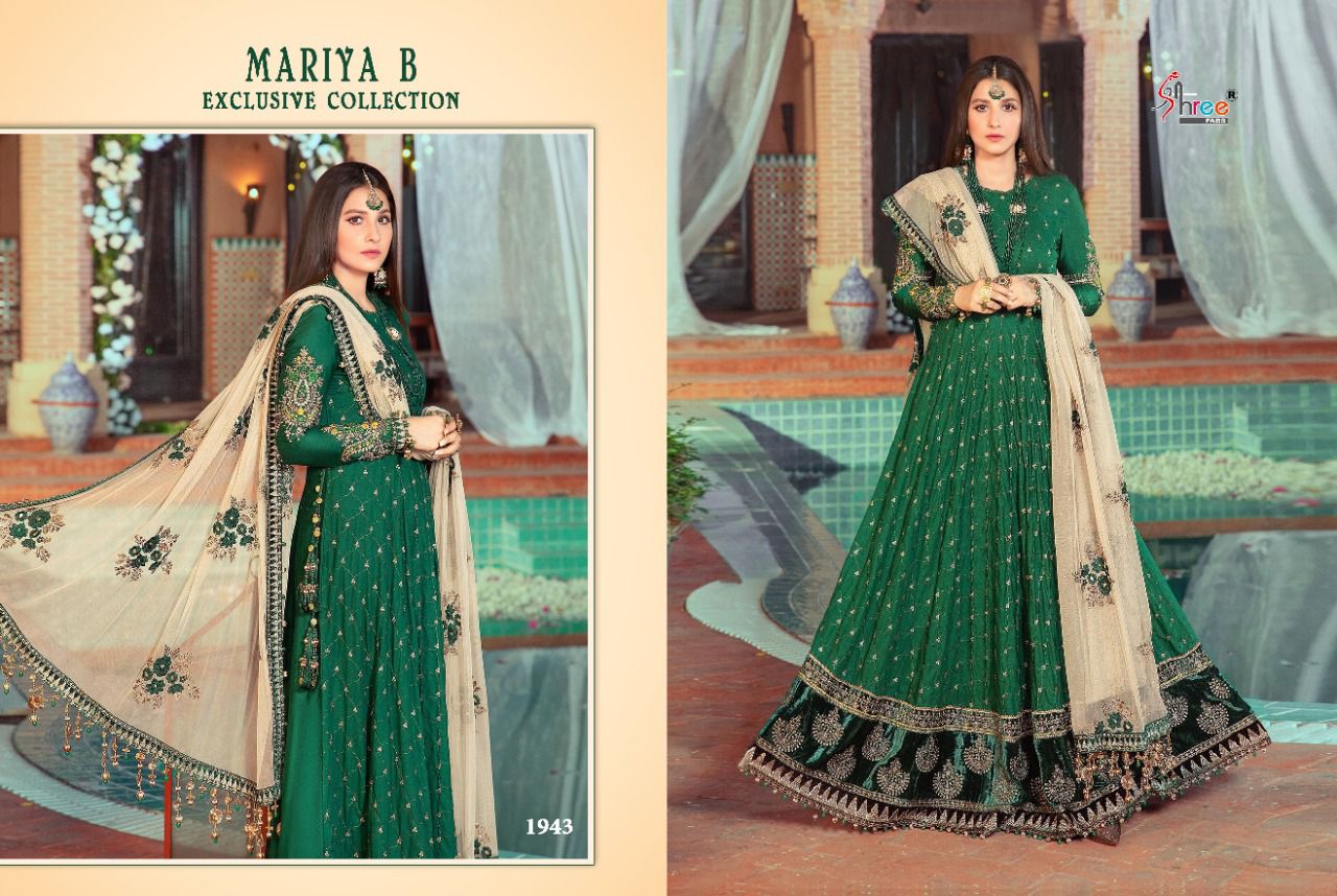 shree fab mariya b  collection d no 1943 to 1944 new and morden style gown catalog