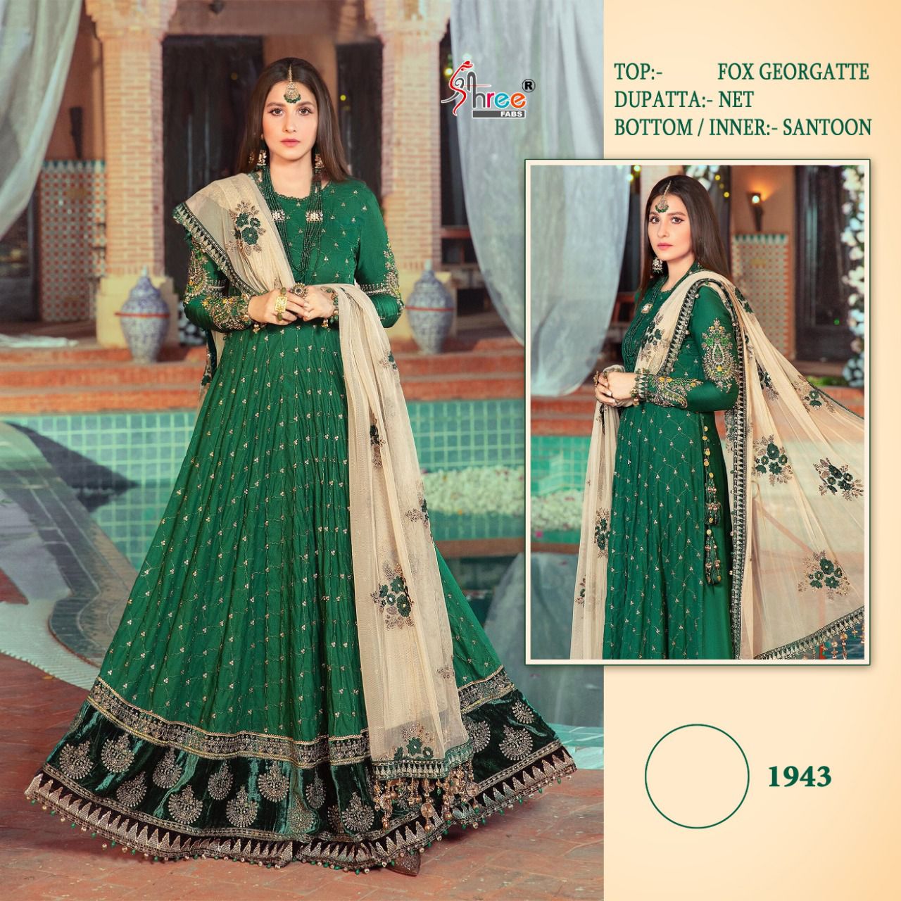 shree fab mariya b  collection d no 1943 to 1944 new and morden style gown catalog