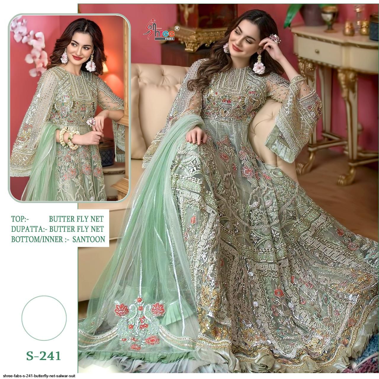 SHREE FABS S 241 BUTTERFLY NET SALWAR SUIT    Single