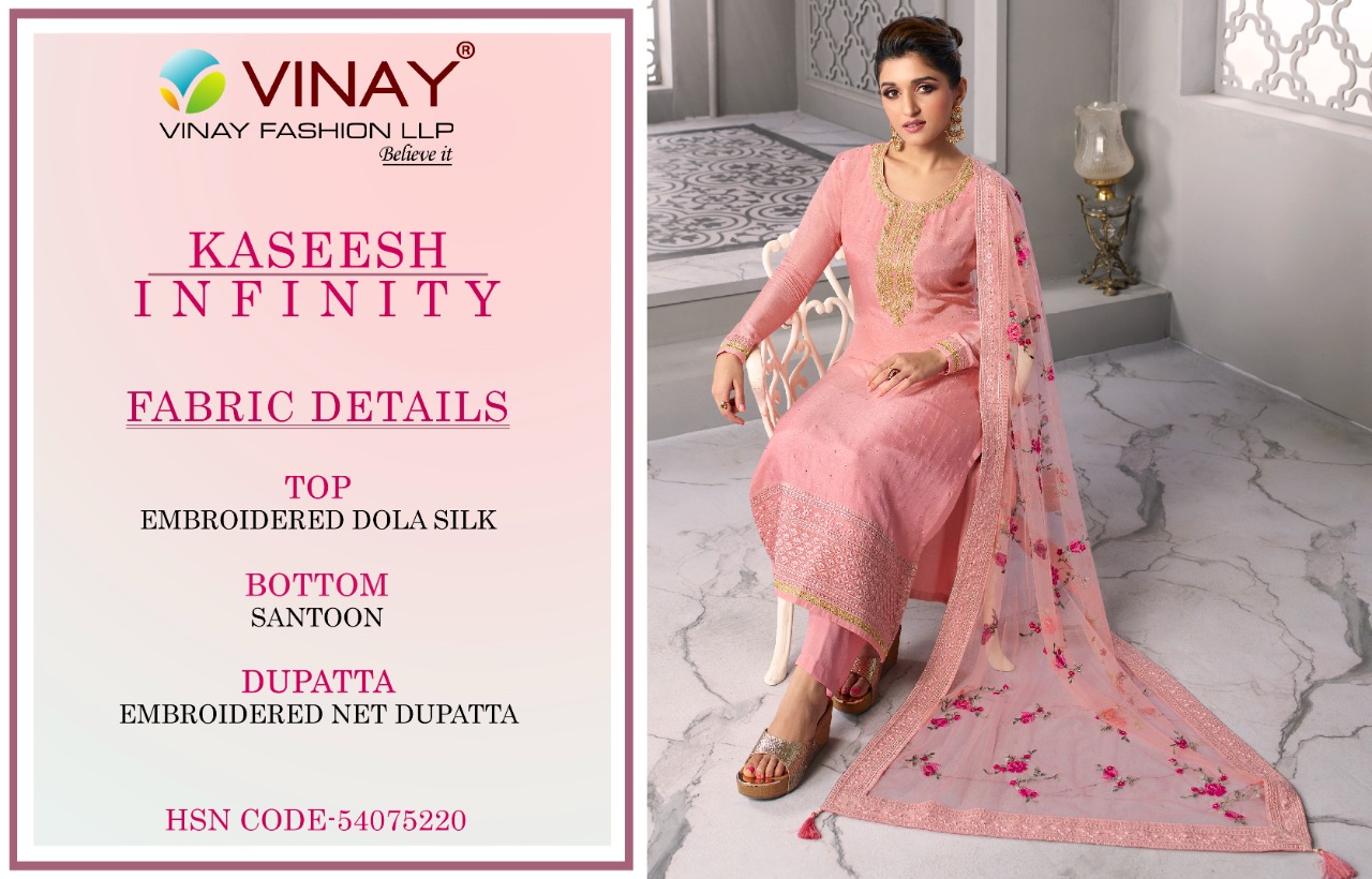 vinay fashion kaseesh infinity silk astonshing salwar suit catalog