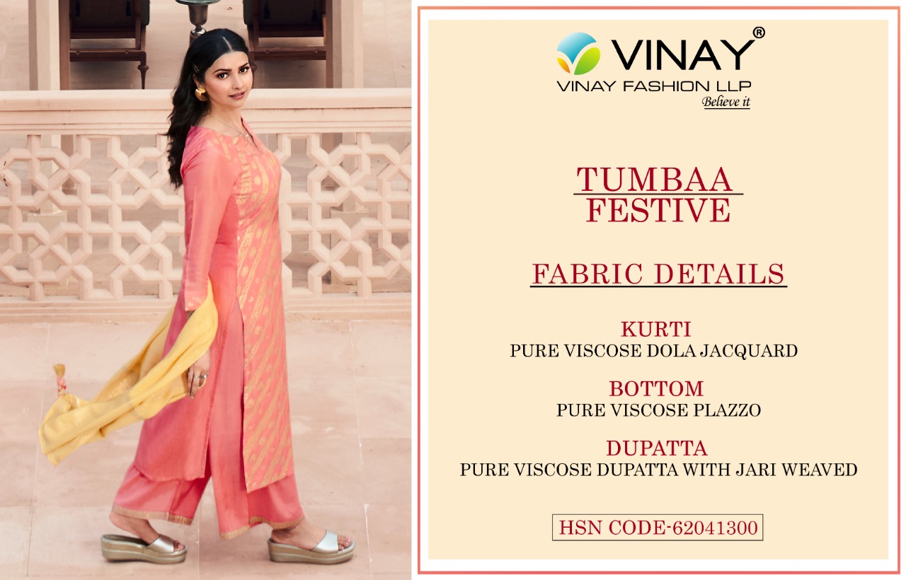 vinay fashion tumbaa festive viscose  decent look kurti with plazzo and dupatta catalog