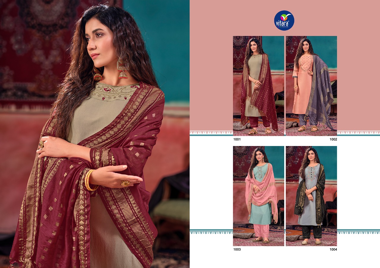 vitara fashion sparkle velvel gorgeous look top with pant and dupatta catalog