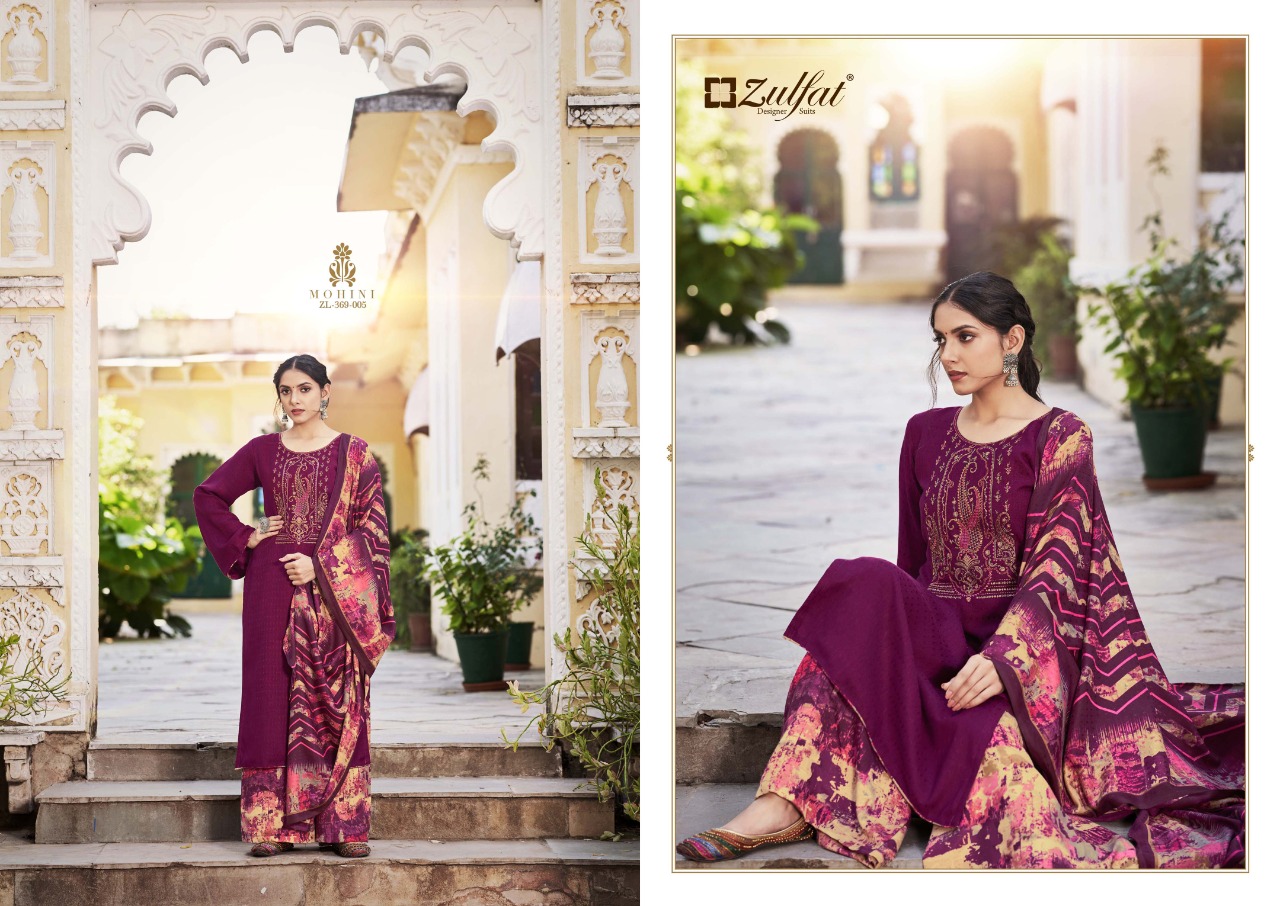 zulfat designer suit mohini pure pashmina exclusive print salwar suit catalog