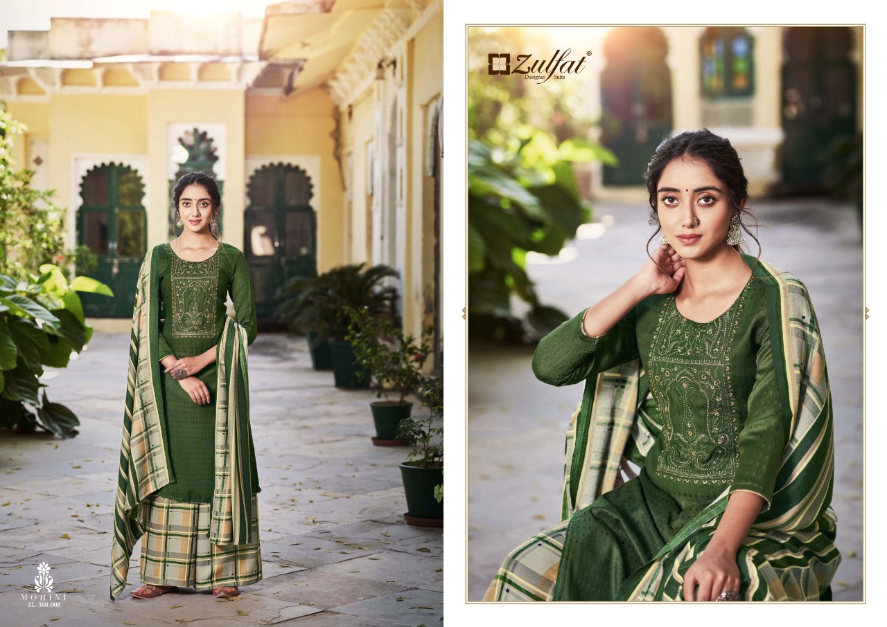 zulfat designer suit mohini pure pashmina exclusive print salwar suit catalog