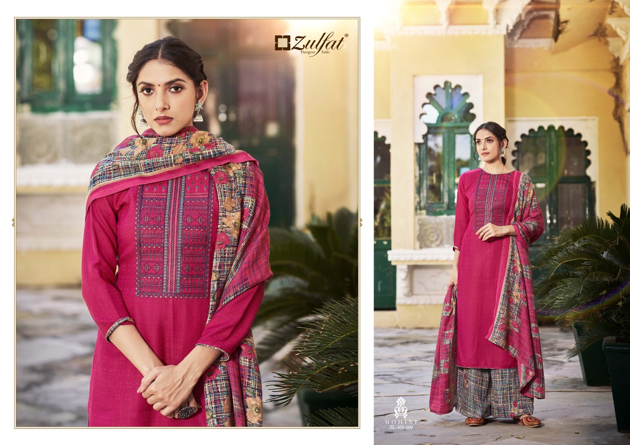 zulfat designer suit mohini pure pashmina exclusive print salwar suit catalog