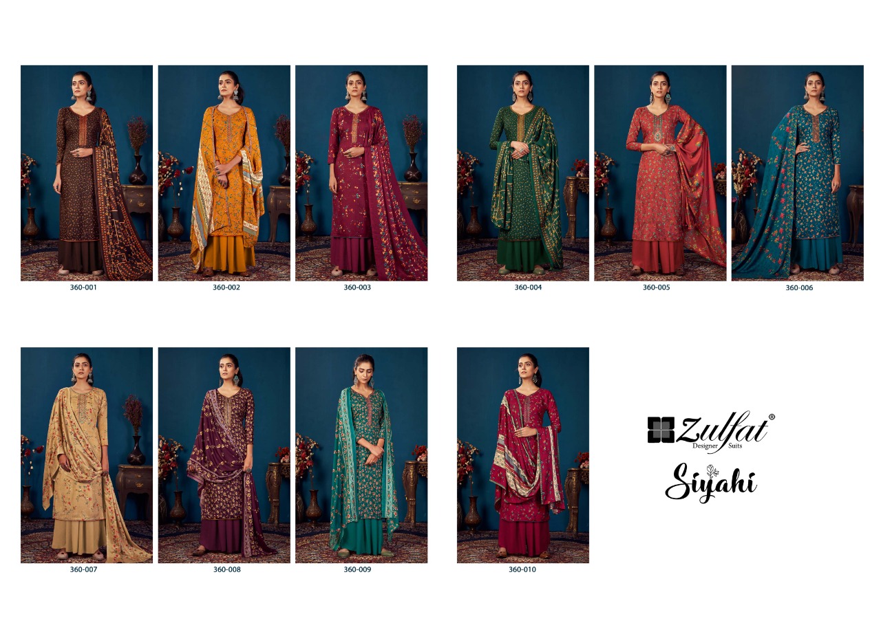 zulfat designer suit siyahi pure pashmina elegant look salwar suit catalog