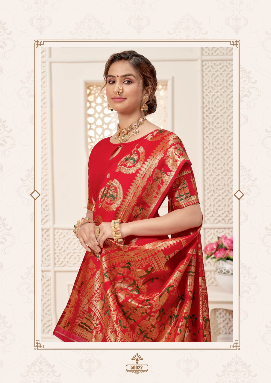 shakunt weaves Gauriputri art silk festive look saree catalog