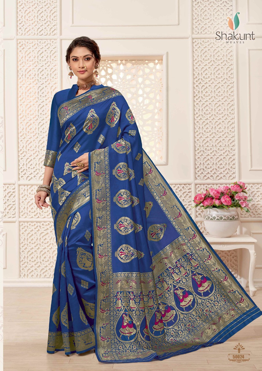 shakunt weaves Gauriputri art silk festive look saree catalog