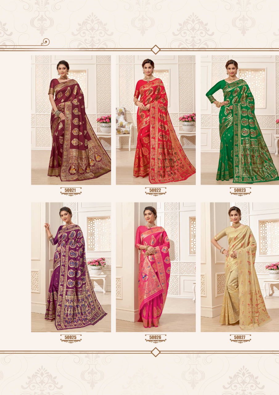 shakunt weaves Gauriputri art silk festive look saree catalog