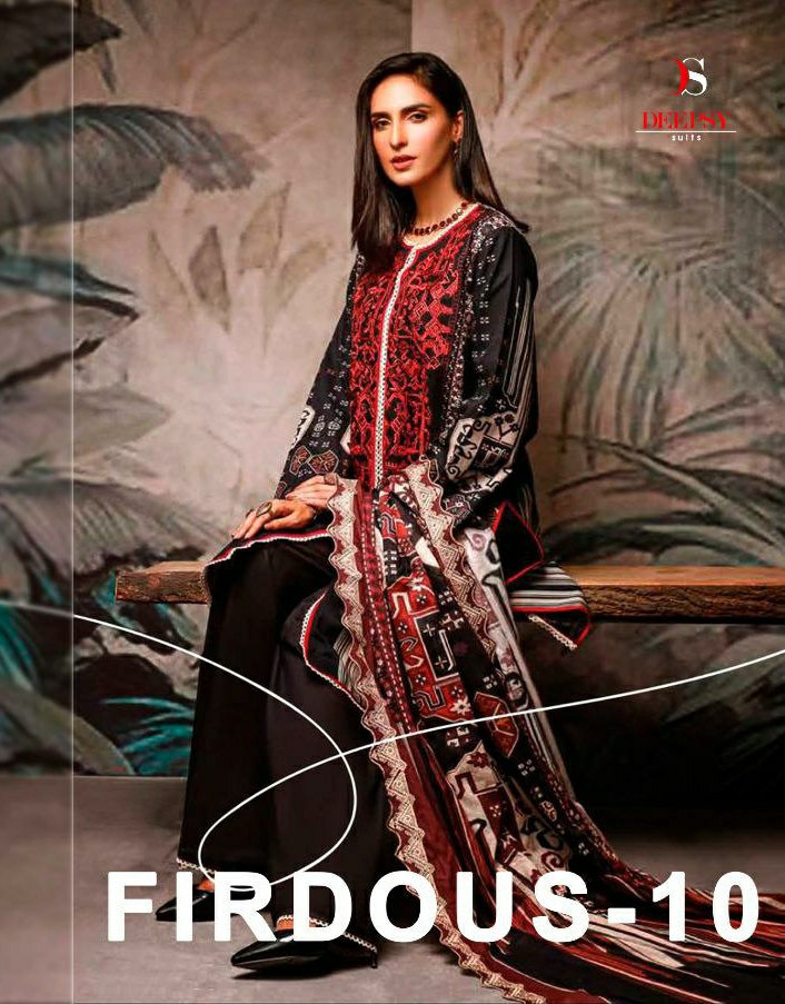 deepsy suit firdous 10 attractive print with embroidary salwar suit catalog