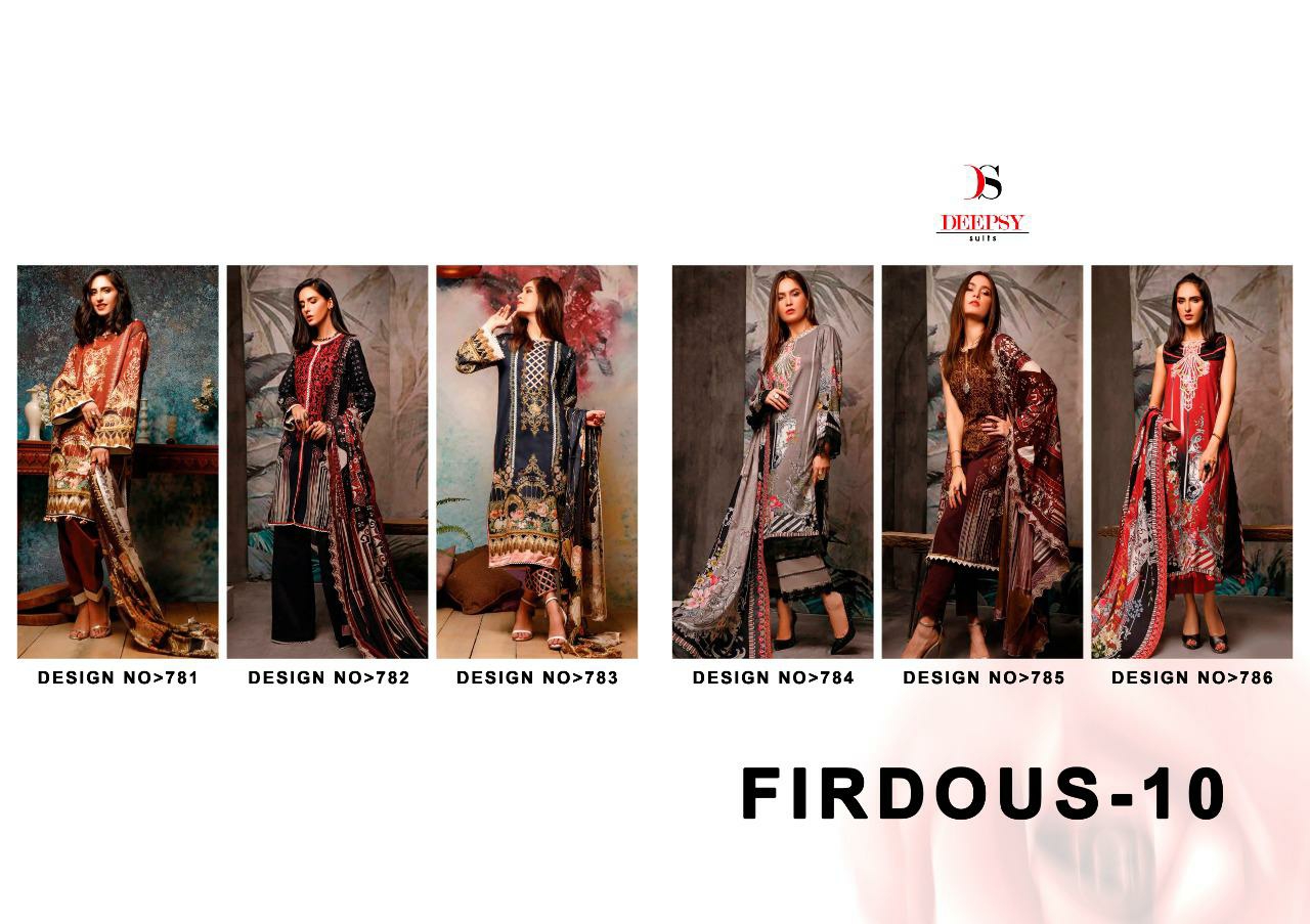 deepsy suit firdous 10 attractive print with embroidary salwar suit catalog