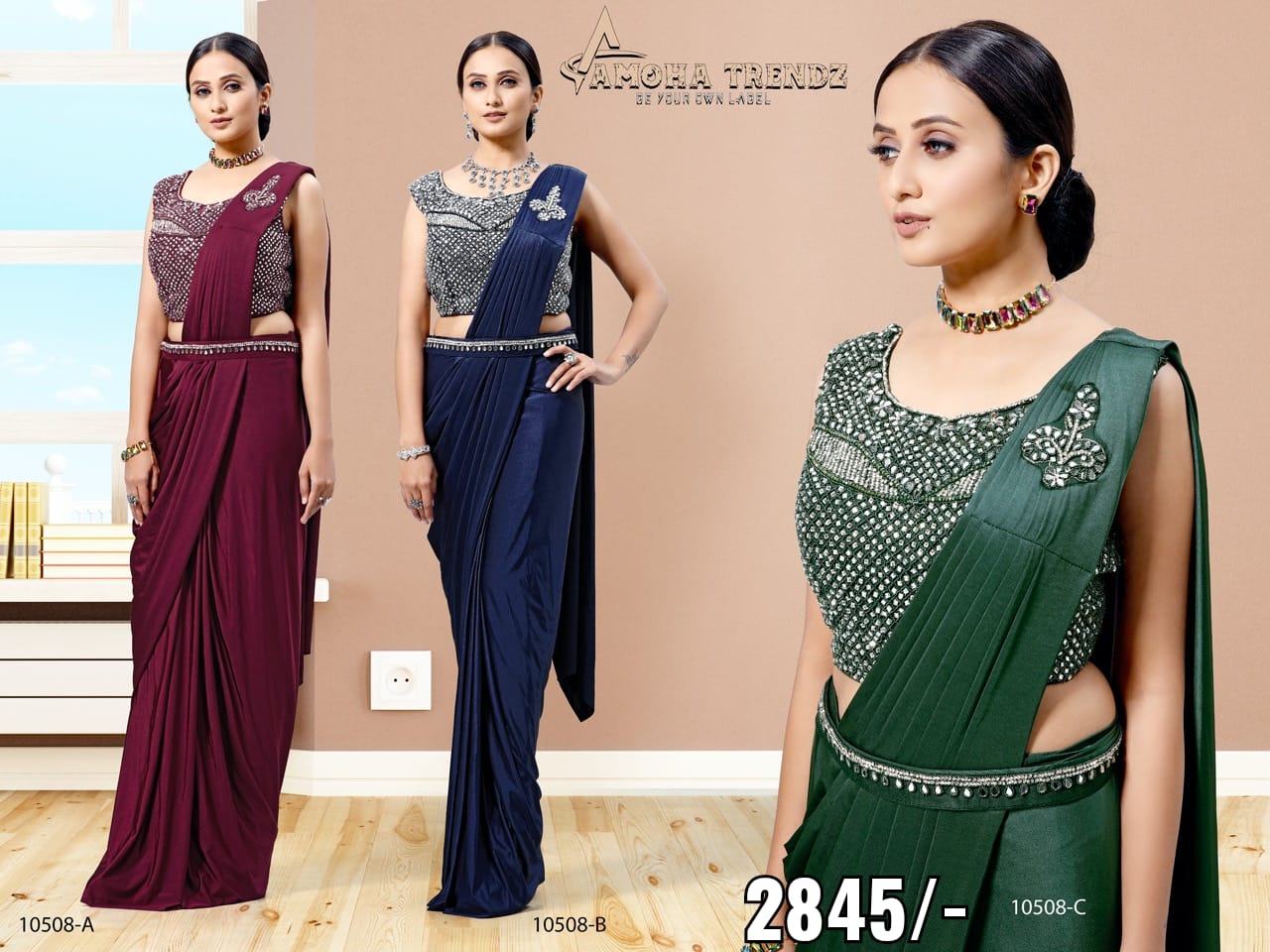 amoha trenza d no 10508 lycra new and modern style saree catalog OLD