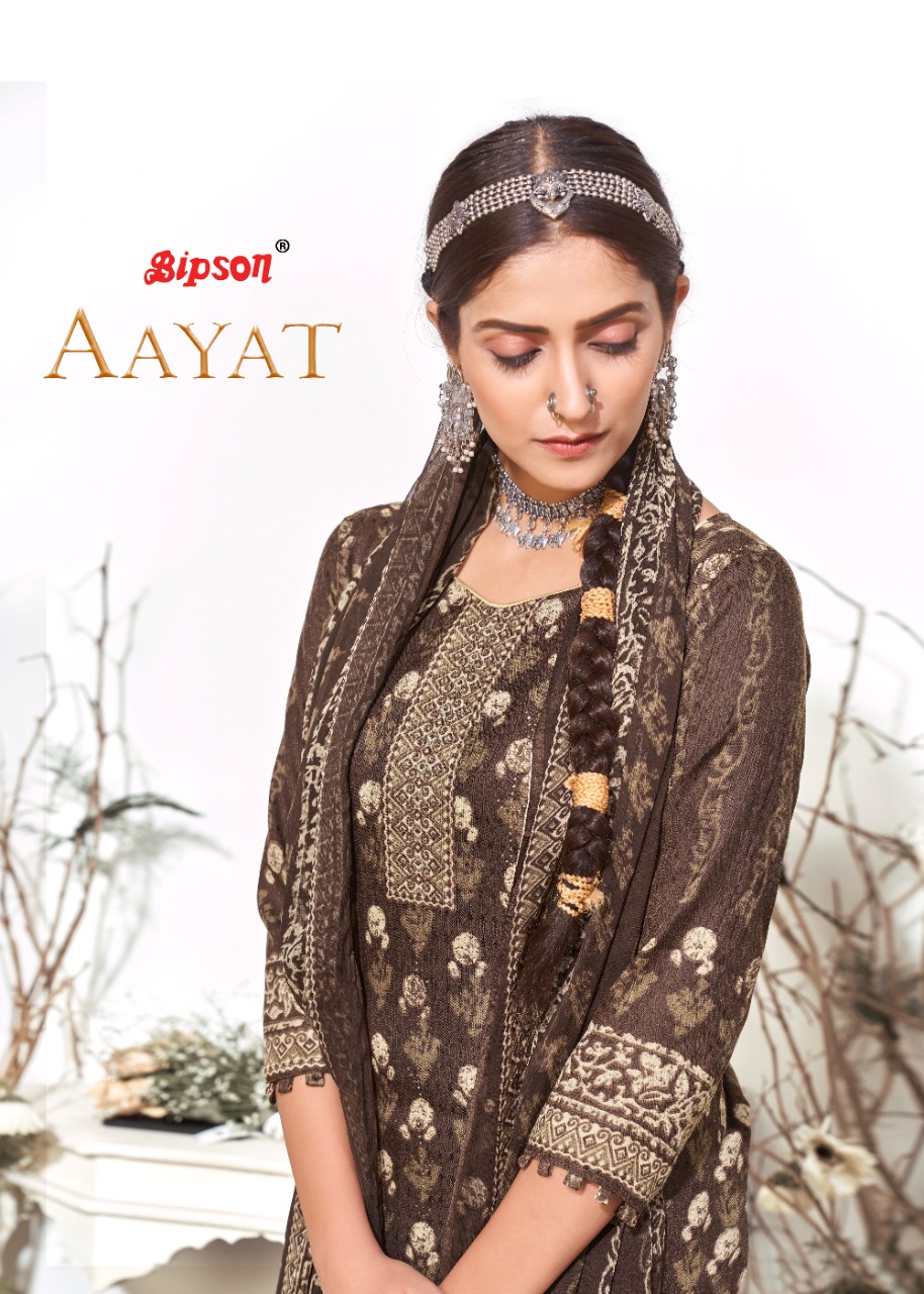 bipson aayat d no 1577 1584 pashmina elegant salwar suit catalog