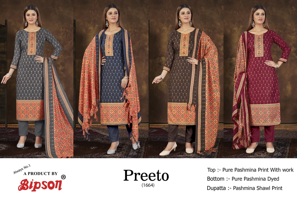 bipson preeto 1664 pashmna gorgeous look salwar suit catalg