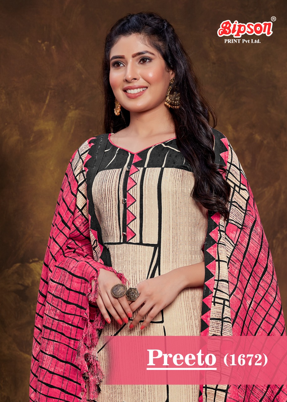 bipson preeto 1672 pashmna gorgeous look salwar suit catalg