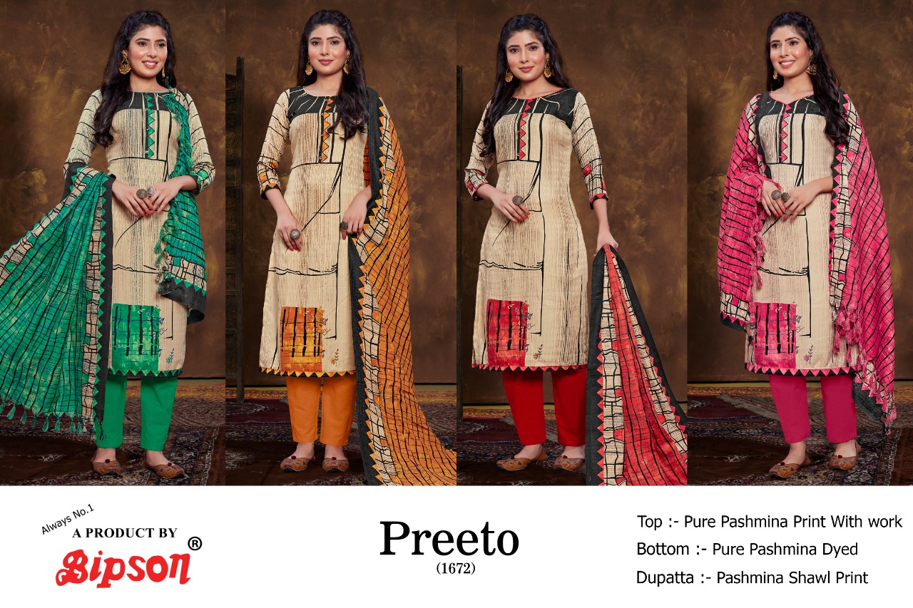 bipson preeto 1672 pashmna gorgeous look salwar suit catalg