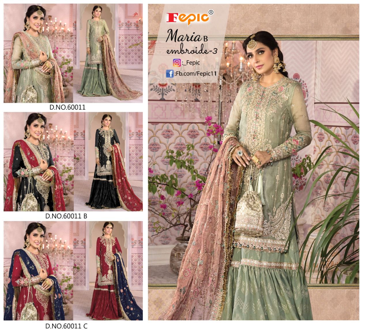 fapic rosemeen d no 60011 organza catchy look salwar suit catalog