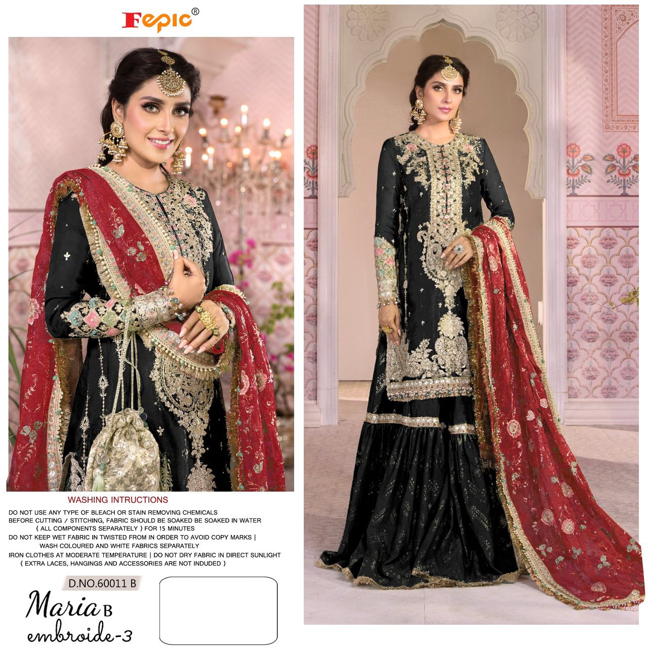 fapic rosemeen d no 60011 organza catchy look salwar suit catalog