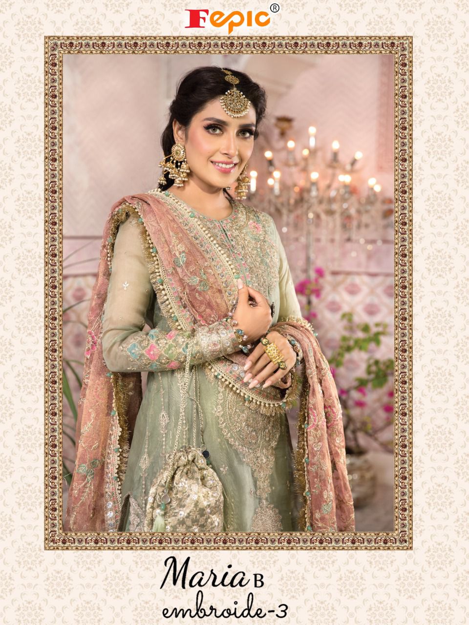 fapic rosemeen d no 60011 organza catchy look salwar suit catalog