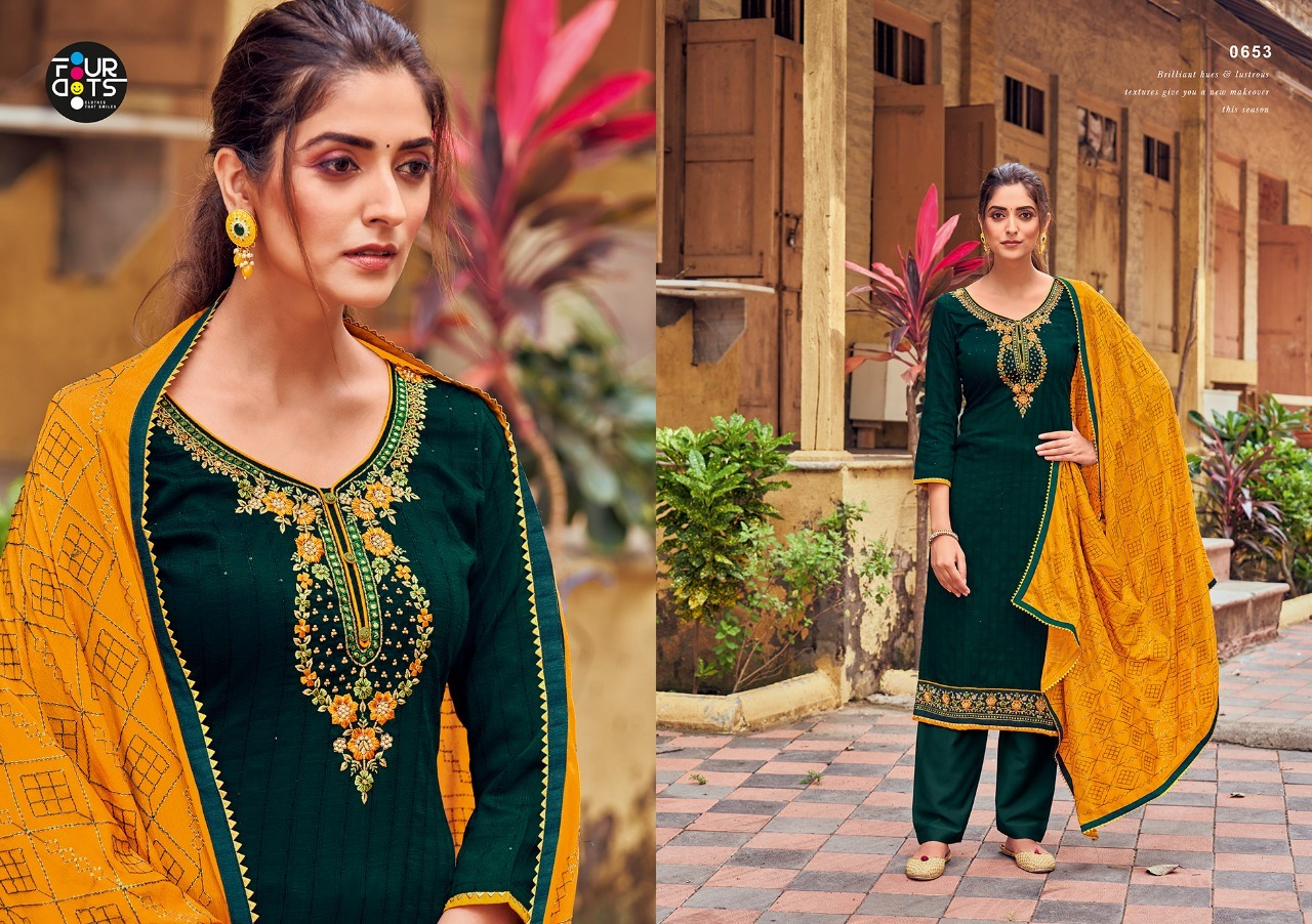 fourdots meera silk graceful look salwar suit catalog