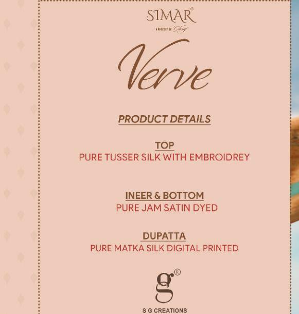 glossy verve silk  catchy look salwar suit catalog