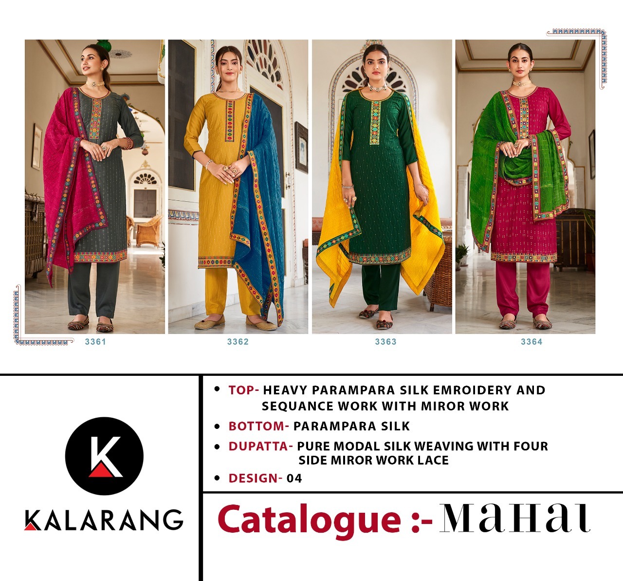 kalarang mahal silk elegant salwar suit catalog