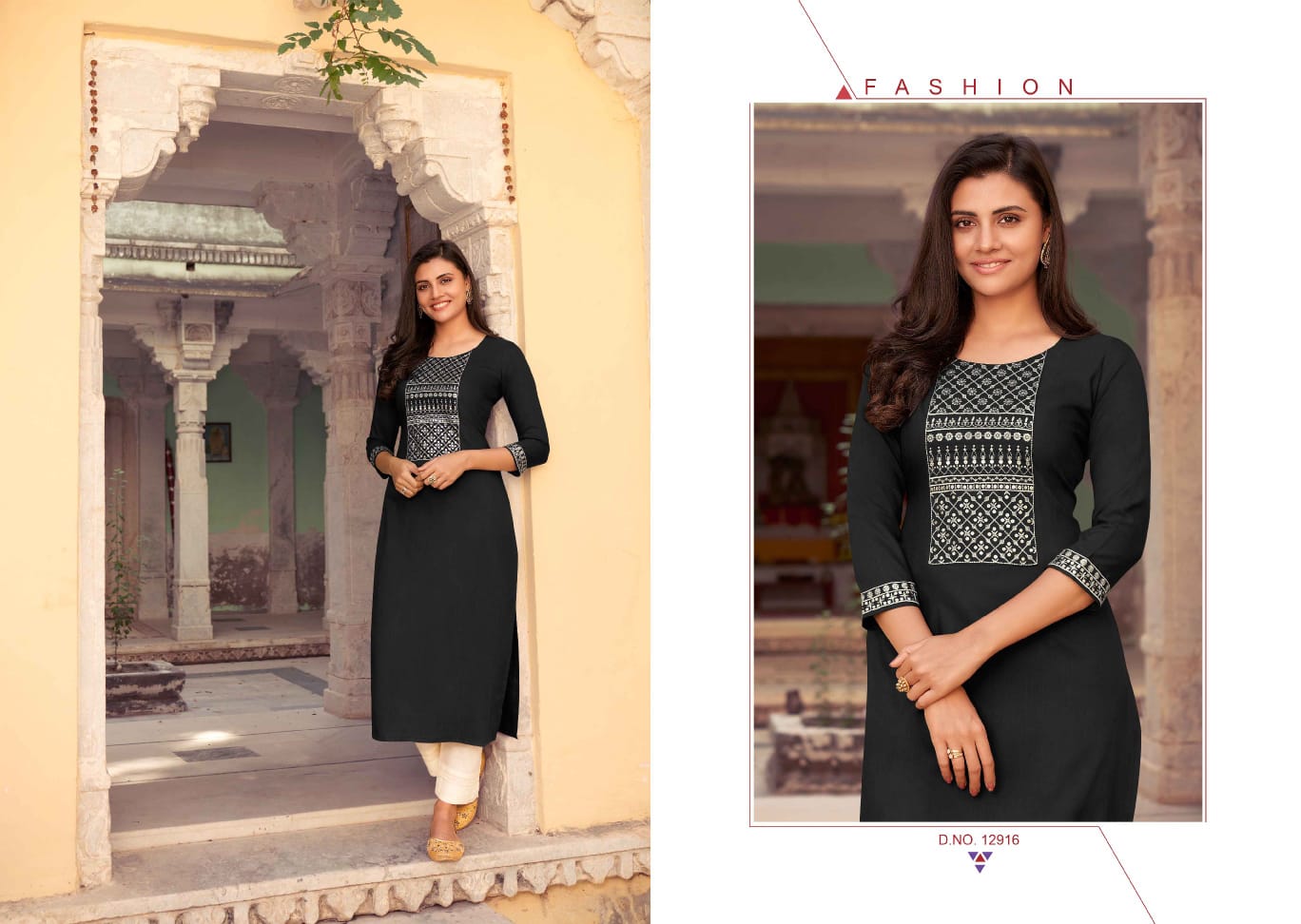 kalroop kajree sandal vol 2 rayon astonishing kurti catalog