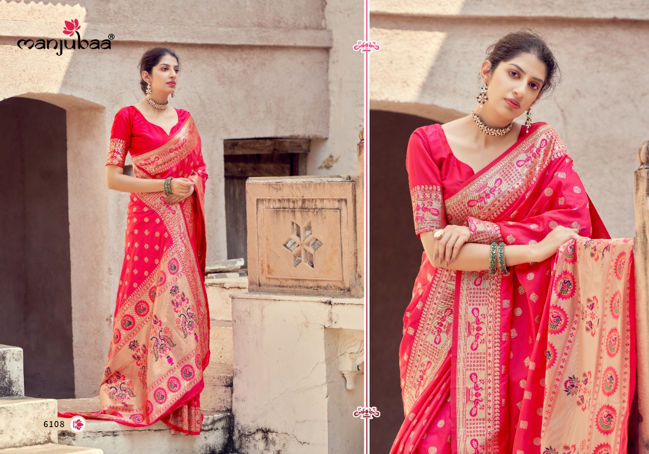 manjubaa mayuri paithani 6101 to 6108 silk regal look saree catalog