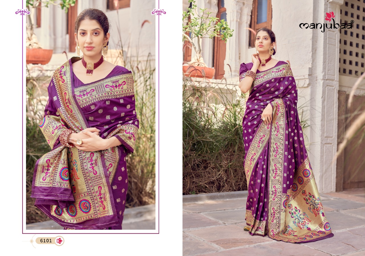 manjubaa mayuri paithani 6101 to 6108 silk regal look saree catalog