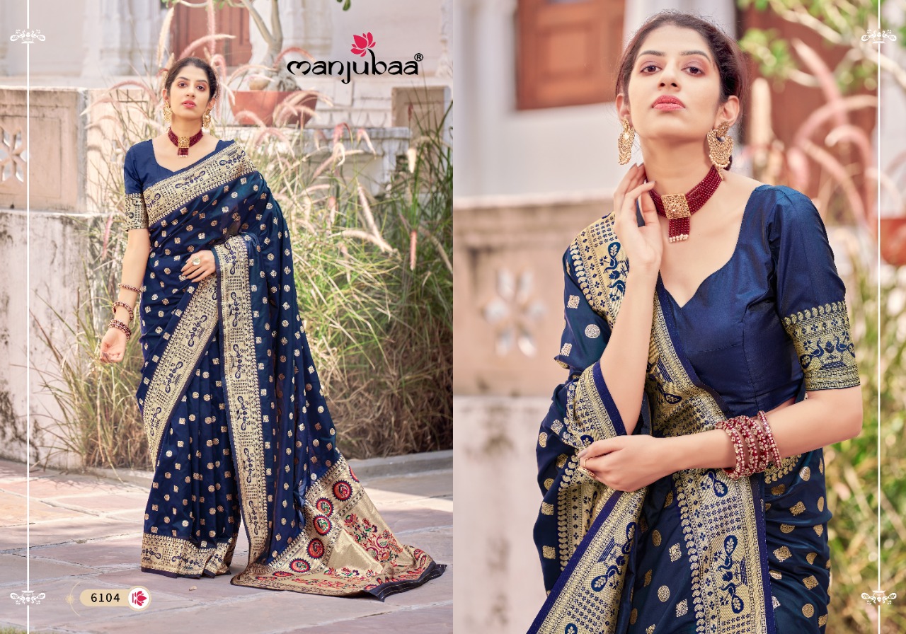 manjubaa mayuri paithani 6101 to 6108 silk regal look saree catalog