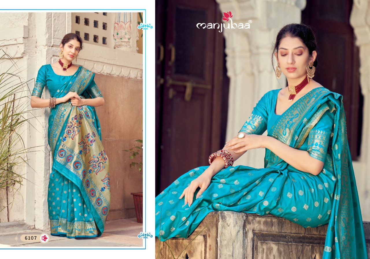 manjubaa mayuri paithani 6101 to 6108 silk regal look saree catalog