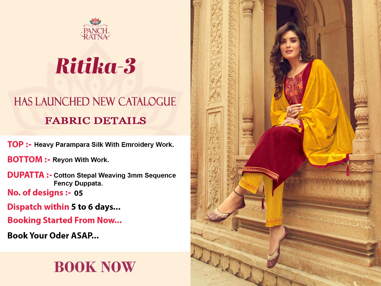 panch ratna ritika 3 silk Astonishing salwar suit catalog