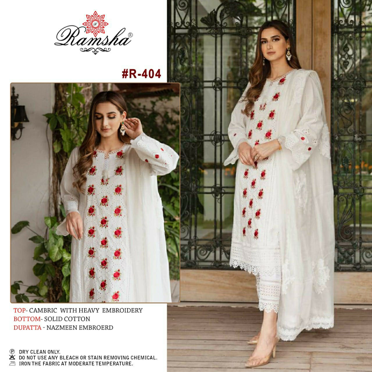 ramsha d no r 403 and r 404 cambric catchy look salwar suit catalog